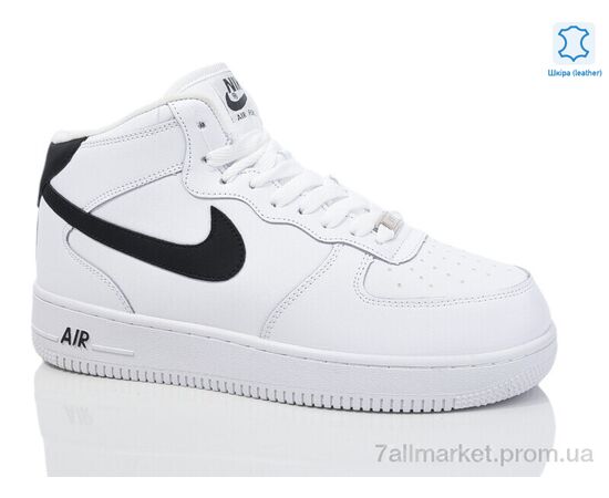 Кросівки чоловічі модні Зима MA243-3 (8 пар р.41-46) "Chok" недорого оптом від прямого постачальника, зображення 2 Кросівки чоловічі модні Зима MA243-3 (8 пар р.41-46) "Chok" недорого оптом від прямого постачальника, зображення 2