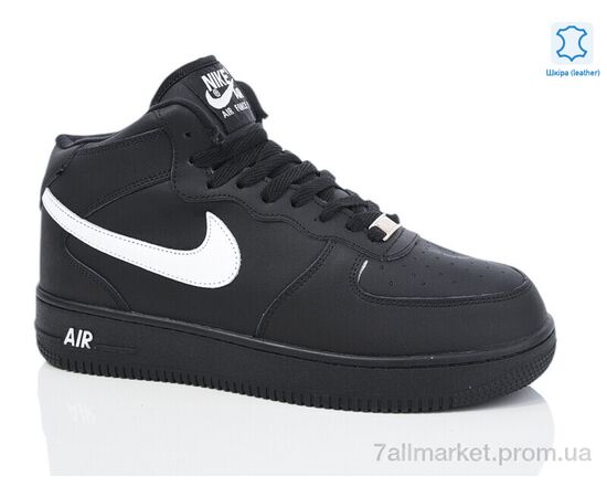 Кросівки чоловічі модні Зима MA243-4 (8 пар р.41-46) "Chok" недорого оптом від прямого постачальника, зображення 2 Кросівки чоловічі модні Зима MA243-4 (8 пар р.41-46) "Chok" недорого оптом від прямого постачальника, зображення 2