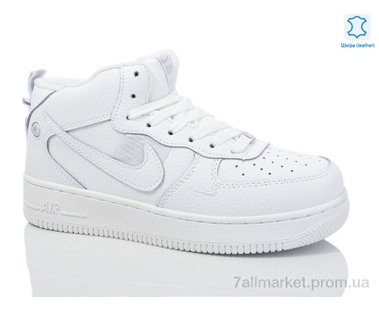 Кросівки жіночі модні Зима MB868-1 (8 пар р.37-41) "Chok" недорого оптом від прямого постачальника, зображення 2 Кросівки жіночі модні Зима MB868-1 (8 пар р.37-41) "Chok" недорого оптом від прямого постачальника, зображення 2