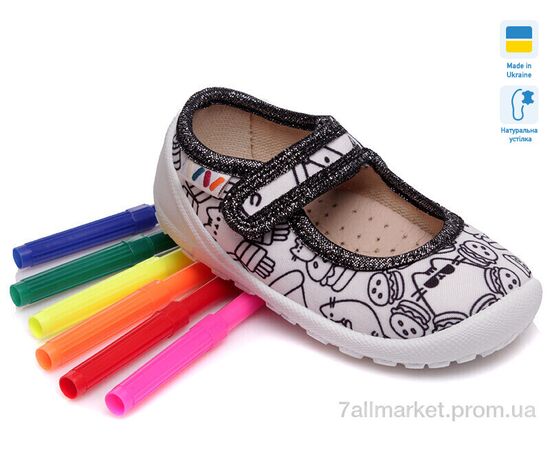 Тапки дитячі домашні Весна/осінь Weestep W-R107850007-WS (8 пар р.22-29) "Prime-Opt" недорого оптом від прямого постачальника, зображення 2 Тапки дитячі домашні Весна/осінь Weestep W-R107850007-WS (8 пар р.22-29) "Prime-Opt" недорого оптом від прямого постачальника, зображення 2