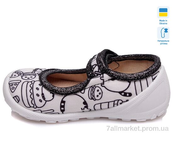 Тапки дитячі домашні Весна/осінь Weestep W-R107850007-WS (8 пар р.22-29) "Prime-Opt" недорого оптом від прямого постачальника, зображення 3 Тапки дитячі домашні Весна/осінь Weestep W-R107850007-WS (8 пар р.22-29) "Prime-Opt" недорого оптом від прямого постачальника, зображення 3