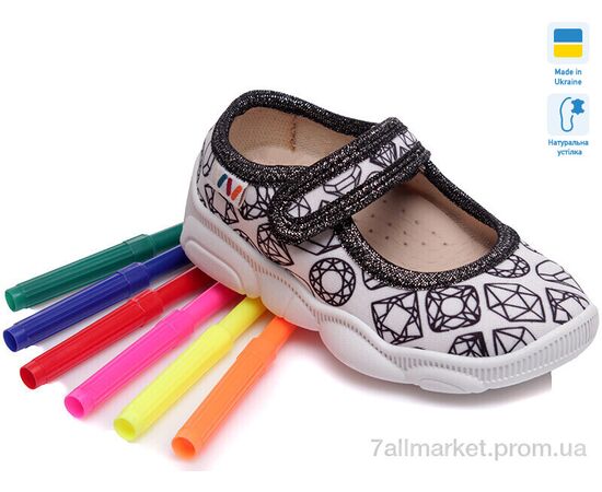 Фотография Тапки детские домашние Весна/осень Weestep W-R107850018-WS (8 пар р.22-29) "Prime-Opt" недорого оптом от прямого поставщика, изображение 2