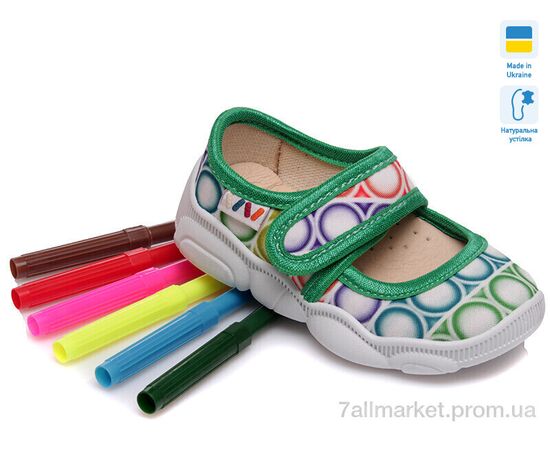Тапки дитячі домашні Весна/осінь Weestep W-R107850066-WS (8 пар р.22-29) "Prime-Opt" недорого оптом від прямого постачальника, зображення 2