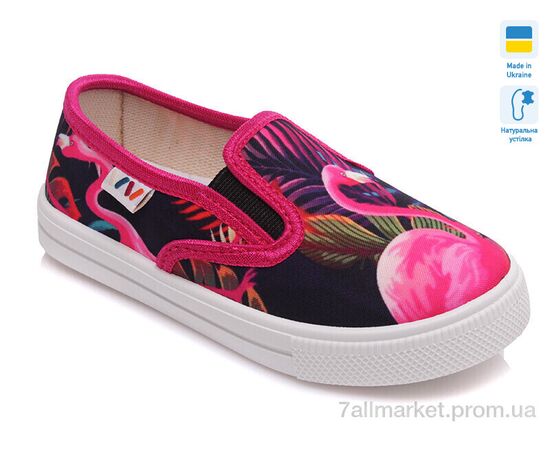 Сліпони дитячі без шнурків Весна/осінь Weestep W-R107850200-WS (8 пар р.27-34) "Prime-Opt" недорого оптом від прямого постачальника, зображення 2