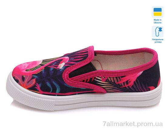 Сліпони дитячі без шнурків Весна/осінь Weestep W-R107850200-WS (8 пар р.27-34) "Prime-Opt" недорого оптом від прямого постачальника, зображення 3