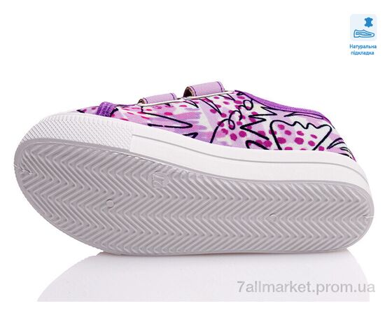 Кеды детские легкие Весна/осень Weestep W-R107850443-WS (8 пар р.27-34) "Prime-Opt" недорого оптом от прямого поставщика, изображение 3 Фотография Кеды детские легкие Весна/осень Weestep W-R107850443-WS (8 пар р.27-34) "Prime-Opt" недорого оптом от прямого поставщика, изображение 3