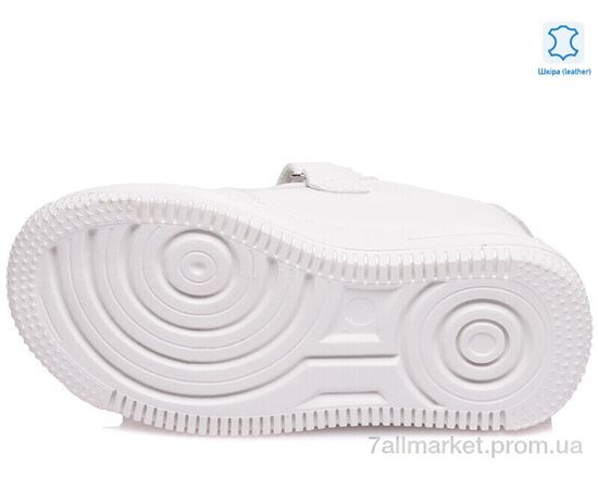 Кросівки дитячі модні Весна/осінь Weestep W-R819563631 WR-WS (8 пар р.27-32) "Prime-Opt" недорого оптом від прямого постачальника, зображення 3