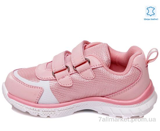 Кросівки дитячі модні Весна/осінь Weestep W-R863353767 P-WS (8 пар р.27-32) "Prime-Opt" недорого оптом від прямого постачальника, зображення 2