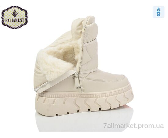 Ботинки детские удобные зима 150-4 (8 пар р.32-37) "PALIAMENT" недорого оптом от прямого поставщика, изображение 3 Фотография Ботинки детские удобные зима 150-4 (8 пар р.32-37) "PALIAMENT" недорого оптом от прямого поставщика, изображение 3