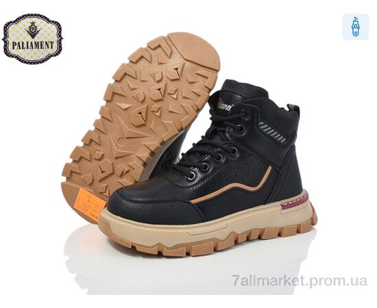 Черевики дитячі зручні Зима MC1293 (8 пар р.32-37) "PALIAMENT" недорого оптом від прямого постачальника, зображення 2