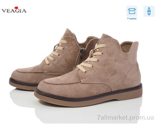 Черевики жіночі стильні Зима YF06-2 (8 пар р.36-41) "Veagia-ADA" недорого оптом від прямого постачальника, зображення 2