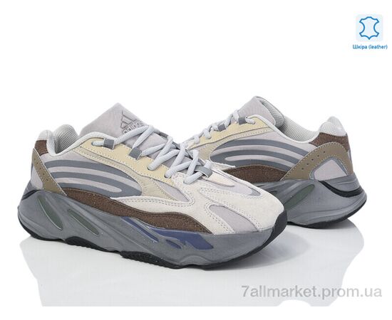 Фотография Кроссовки мужские модные Весна/осень 3788-A700V2-5 (8 пар р.41-45) "Мир" недорого оптом от прямого поставщика, изображение 2