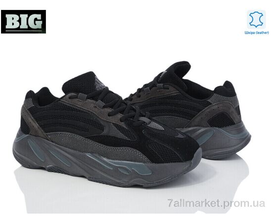 Кросівки чоловічі модні Весна/осінь 3788-A700V2-2 (8 пар р.41-45) "BIG" недорого оптом від прямого постачальника, зображення 2