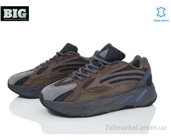 Кросівки чоловічі модні Весна/осінь 3788-A700V2-4 (8 пар р.41-45) "BIG" недорого оптом від прямого постачальника, зображення 2