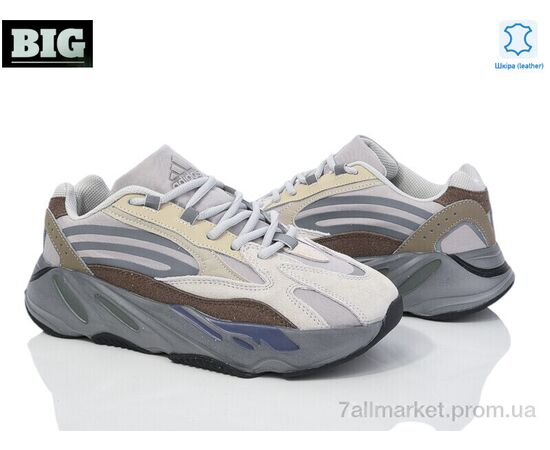 Кросівки чоловічі модні Весна/осінь 3788-A700V2-5 (8 пар р.41-45) "BIG" недорого оптом від прямого постачальника, зображення 2