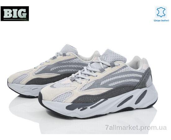 Кросівки чоловічі модні Весна/осінь 3788-A700V2-6 (8 пар р.41-45) "BIG" недорого оптом від прямого постачальника, зображення 2