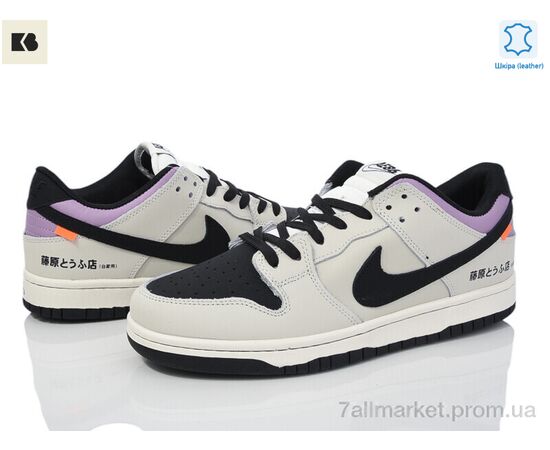 Кросівки чоловічі модні Весна/осінь 3786-A458-32 (8 пар р.41-45) "BIG" недорого оптом від прямого постачальника, зображення 2