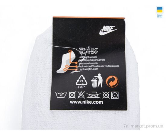 Жіночі шкарпетки Весна/осінь T124 mix (12 шт. р.сітка36-40) "Textile" недорого оптом від прямого постачальника, зображення 3