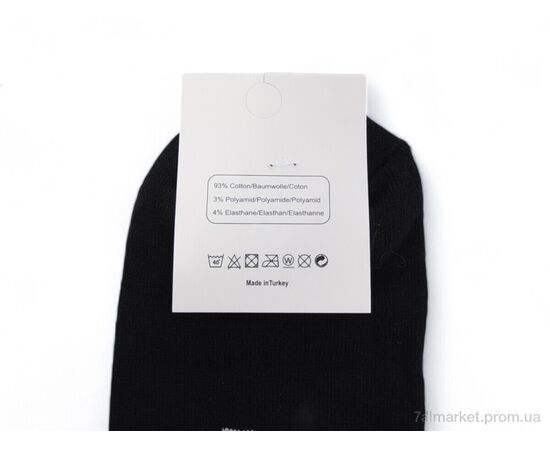 Шкарпетки для чоловіків Весна/осінь T136 mix (12 шт. р.сітка41-44) "Textile" недорого оптом від прямого постачальника, зображення 3 Шкарпетки для чоловіків Весна/осінь T136 mix (12 шт. р.сітка41-44) "Textile" недорого оптом від прямого постачальника, зображення 3