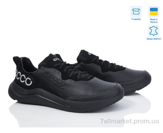 Кросівки чоловічі модні Весна/осінь F1 (8 пар р.40-45) "Cross-shop" недорого оптом від прямого постачальника, зображення 2 Кросівки чоловічі модні Весна/осінь F1 (8 пар р.40-45) "Cross-shop" недорого оптом від прямого постачальника, зображення 2