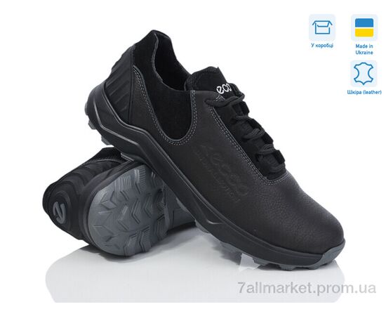 Кроссовки мужские модные Весна/осень E22 (8 пар р.40-45) "Cross-shop" недорого оптом от прямого поставщика, изображение 2 Фотография Кроссовки мужские модные Весна/осень E22 (8 пар р.40-45) "Cross-shop" недорого оптом от прямого поставщика, изображение 2