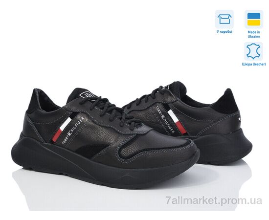 Кроссовки мужские модные Весна/осень TH1 (8 пар р.40-45) "Cross-shop" недорого оптом от прямого поставщика, изображение 2 Фотография Кроссовки мужские модные Весна/осень TH1 (8 пар р.40-45) "Cross-shop" недорого оптом от прямого поставщика, изображение 2