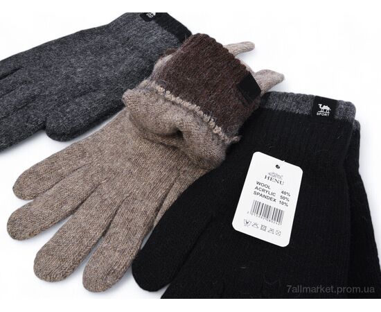 Перчатки мужские Зима 8024 mix (12 шт. р.сетка 11-13) "KUINH" недорого оптом от прямого поставщика, изображение 2 Фотография Перчатки мужские Зима 8024 mix (12 шт. р.сетка 11-13) "KUINH" недорого оптом от прямого поставщика, изображение 2