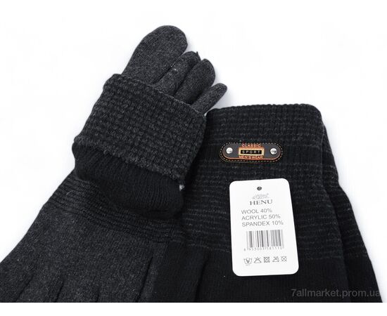 Фотография Перчатки мужские Зима 8111 mix (12 шт. р.сетка 11-13) "KUINH" недорого оптом от прямого поставщика, изображение 2