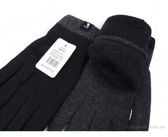 Перчатки мужские Зима 8112 mix (12 шт. р.сетка 11-13) "KUINH" недорого оптом от прямого поставщика, изображение 2 Фотография Перчатки мужские Зима 8112 mix (12 шт. р.сетка 11-13) "KUINH" недорого оптом от прямого поставщика, изображение 2