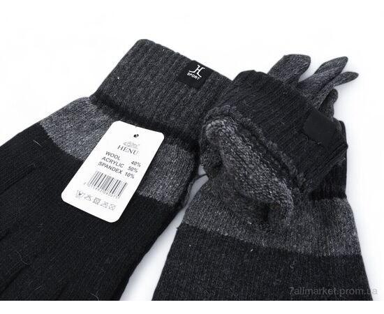 Перчатки мужские Зима 8007 mix (12 шт. р.сетка 11-13) "KUINH" недорого оптом от прямого поставщика, изображение 2 Фотография Перчатки мужские Зима 8007 mix (12 шт. р.сетка 11-13) "KUINH" недорого оптом от прямого поставщика, изображение 2