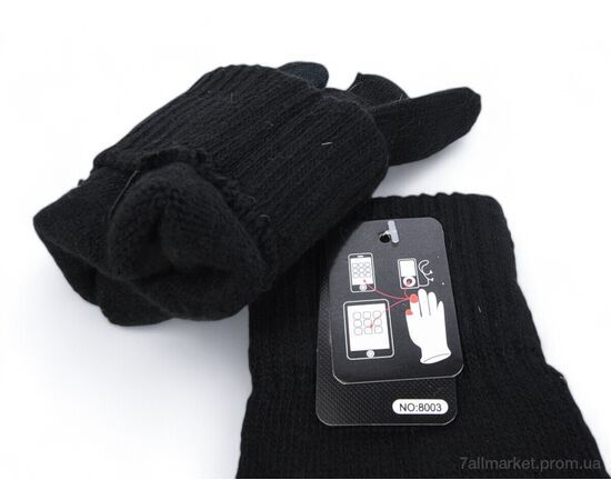 Фотография Перчатки мужские Зима 8003 black (12 шт. р.сетка 11-13) "KUINH" недорого оптом от прямого поставщика, изображение 2
