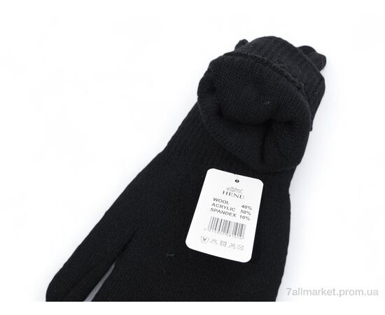 Чоловічі рукавиці Зима 8101 black (12 шт. р.сітка11-13) "KUINH" недорого оптом від прямого постачальника, зображення 2 Чоловічі рукавиці Зима 8101 black (12 шт. р.сітка11-13) "KUINH" недорого оптом від прямого постачальника, зображення 2