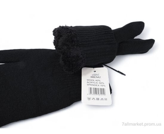 Чоловічі рукавиці Зима 8121 black (12 шт. р.сітка11-13) "KUINH" недорого оптом від прямого постачальника, зображення 2 Чоловічі рукавиці Зима 8121 black (12 шт. р.сітка11-13) "KUINH" недорого оптом від прямого постачальника, зображення 2