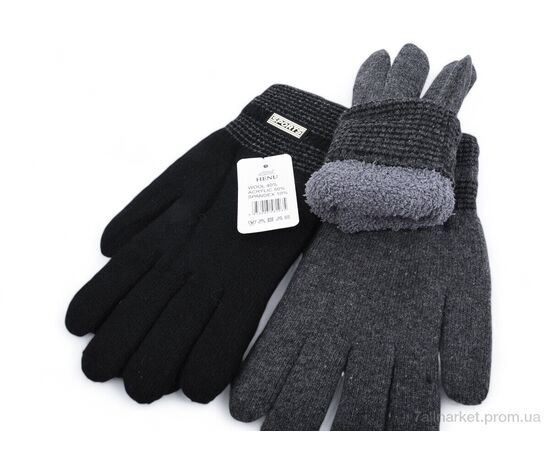 Чоловічі рукавиці Зима 8103 mix (12 шт. р.сітка11-13) "KUINH" недорого оптом від прямого постачальника, зображення 2 Чоловічі рукавиці Зима 8103 mix (12 шт. р.сітка11-13) "KUINH" недорого оптом від прямого постачальника, зображення 2