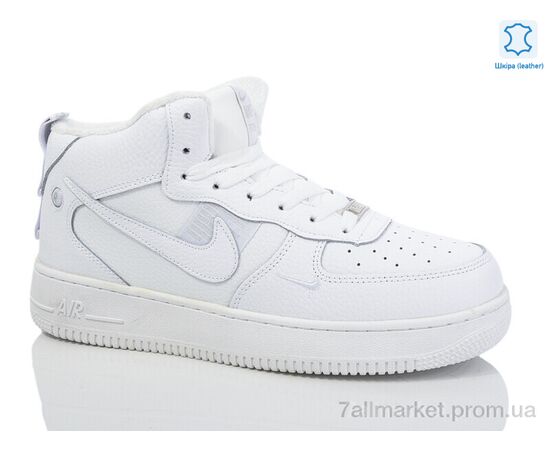 Кросівки чоловічі модні Зима MA868-1 (8 пар р.41-46) "Chok" недорого оптом від прямого постачальника, зображення 2 Кросівки чоловічі модні Зима MA868-1 (8 пар р.41-46) "Chok" недорого оптом від прямого постачальника, зображення 2