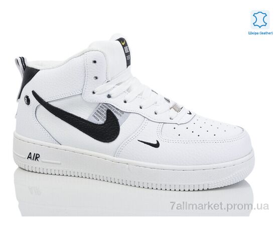 Кросівки чоловічі модні Зима MA868-3 (8 пар р.41-46) "Chok" недорого оптом від прямого постачальника, зображення 2 Кросівки чоловічі модні Зима MA868-3 (8 пар р.41-46) "Chok" недорого оптом від прямого постачальника, зображення 2