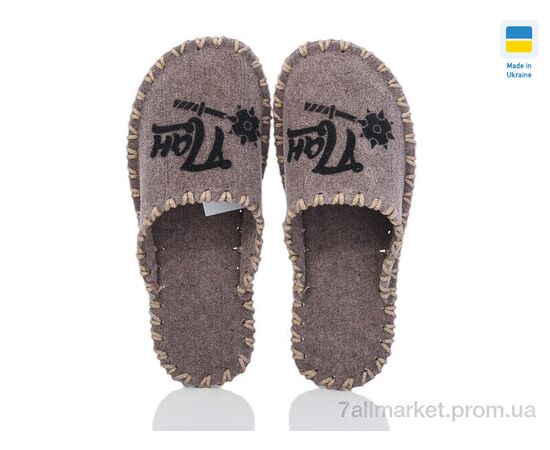 Тапки чоловічі домашні Весна/осінь 320M бежевий (9 пар р.40-45) "Active" недорого оптом від прямого постачальника, зображення 2 Тапки чоловічі домашні Весна/осінь 320M бежевий (9 пар р.40-45) "Active" недорого оптом від прямого постачальника, зображення 2
