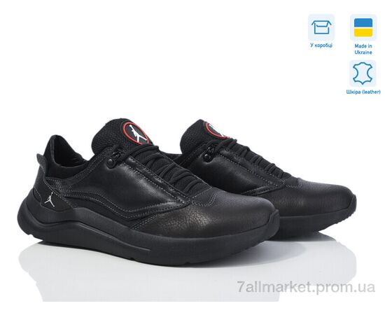 Кросівки чоловічі модні Весна/осінь I1 чорний (8 пар р.40-45) "Cross-shop" недорого оптом від прямого постачальника, зображення 2 Кросівки чоловічі модні Весна/осінь I1 чорний (8 пар р.40-45) "Cross-shop" недорого оптом від прямого постачальника, зображення 2