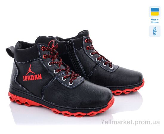 Черевики дитячі зручні Зима N-Cardinal БП3 кз.кп (10 пар р.36-41) "Lvovbaza" недорого оптом від прямого постачальника, зображення 2 Черевики дитячі зручні Зима N-Cardinal БП3 кз.кп (10 пар р.36-41) "Lvovbaza" недорого оптом від прямого постачальника, зображення 2