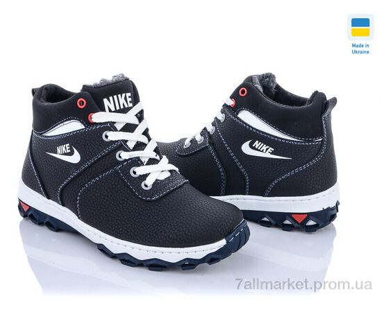 Фотография Ботинки детские удобные зима Cardinal БП5 пр.бп. (10 пар р.34-39) "Lvovbaza" недорого оптом от прямого поставщика, изображение 2