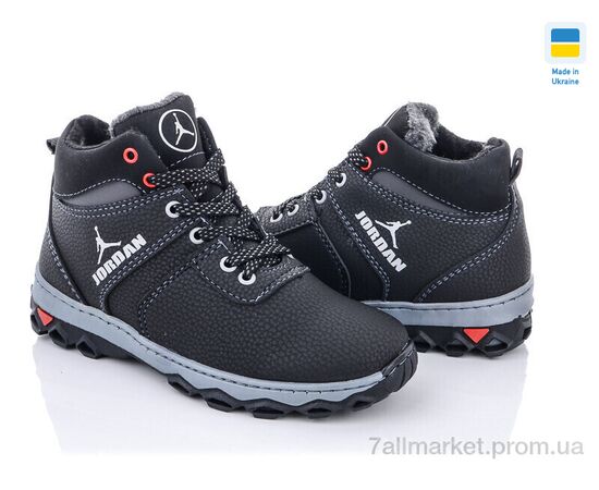 Черевики дитячі зручні Зима Cardinal БП2 пр.сп. (10 пар р.34-39) "Lvovbaza" недорого оптом від прямого постачальника, зображення 2