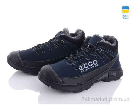 Фотография Кроссовки мужские модные зима Ankor Б12 синій (8 пар р.40-45) "Lvovbaza" недорого оптом от прямого поставщика, изображение 2