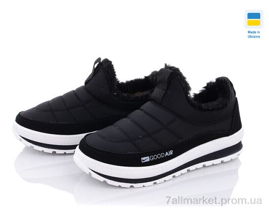 Фотография Ботинки женские стильные зима N-B&R Е8 черный бп (8 пар р.36-41) "Lvovbaza" недорого оптом от прямого поставщика, изображение 2