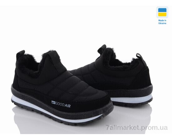 Фотография Ботинки женские стильные зима N-B&R Е8 черный чп. (8 пар р.36-41) "Lvovbaza" недорого оптом от прямого поставщика, изображение 2