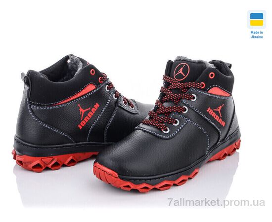 Ботинки детские удобные зима Cardinal БП2 кз.кп. (10 пар р.34-39) "Lvovbaza" недорого оптом от прямого поставщика, изображение 2 Фотография Ботинки детские удобные зима Cardinal БП2 кз.кп. (10 пар р.34-39) "Lvovbaza" недорого оптом от прямого поставщика, изображение 2