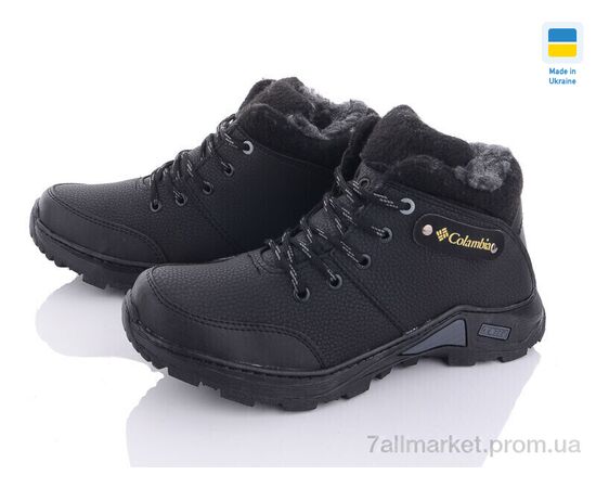 Черевики чоловічі стильні Зима Ankor Б8 есп. чорний (8 пар р.40-45) "Lvovbaza" недорого оптом від прямого постачальника, зображення 2