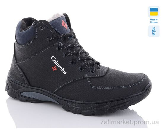 Черевики чоловічі стильні Зима Appolo К16K чорно-синій (8 пар р.40-45) "Lvovbaza" недорого оптом від прямого постачальника, зображення 2 Черевики чоловічі стильні Зима Appolo К16K чорно-синій (8 пар р.40-45) "Lvovbaza" недорого оптом від прямого постачальника, зображення 2