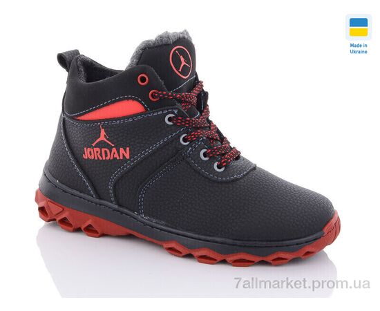 Ботинки детские удобные зима Cardinal БП2-1 пр.кп. (10 пар р.34-39) "Lvovbaza" недорого оптом от прямого поставщика, изображение 2 Фотография Ботинки детские удобные зима Cardinal БП2-1 пр.кп. (10 пар р.34-39) "Lvovbaza" недорого оптом от прямого поставщика, изображение 2