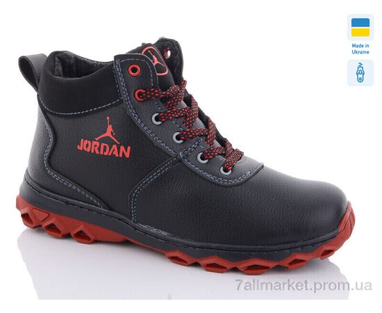 Черевики дитячі зручні Зима Cardinal БП3-1 кз.кп. (10 пар р.36-41) "Lvovbaza" недорого оптом від прямого постачальника, зображення 2 Черевики дитячі зручні Зима Cardinal БП3-1 кз.кп. (10 пар р.36-41) "Lvovbaza" недорого оптом від прямого постачальника, зображення 2