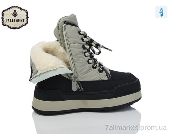 Черевики дитячі зручні Зима 163-2 (8 пар р.32-37) "PALIAMENT" недорого оптом від прямого постачальника, зображення 3 Черевики дитячі зручні Зима 163-2 (8 пар р.32-37) "PALIAMENT" недорого оптом від прямого постачальника, зображення 3